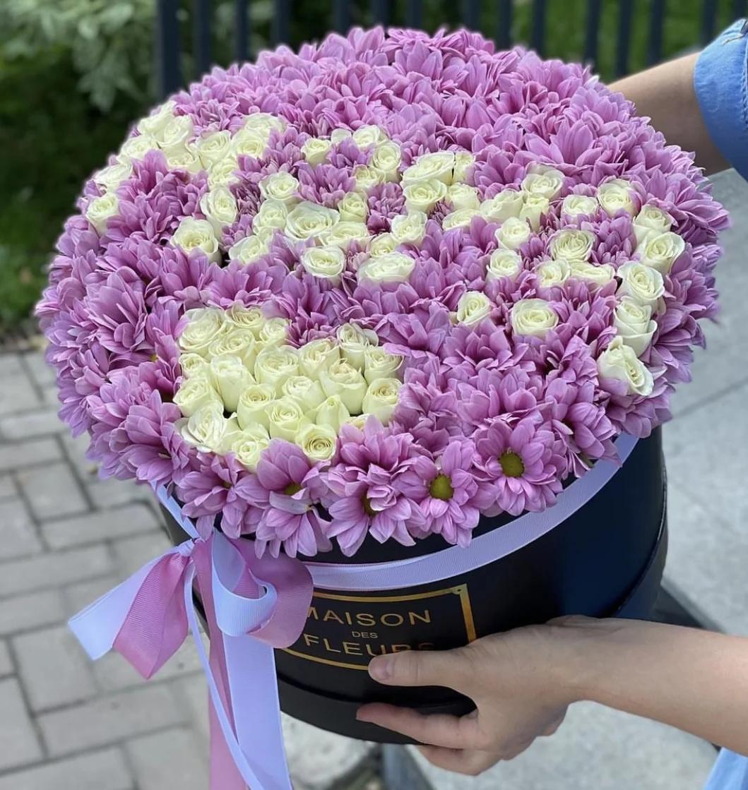 Хризантемы для Любимой мамы
