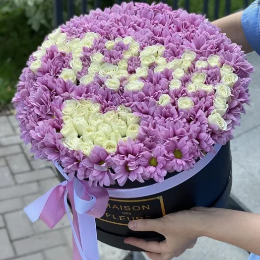 Купить Хризантемы для Любимой мамы