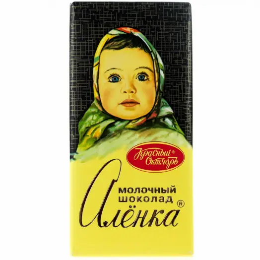 Шоколадка Алёнка