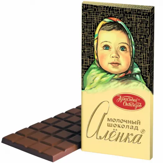 Шоколадка Алёнка ракурс 2